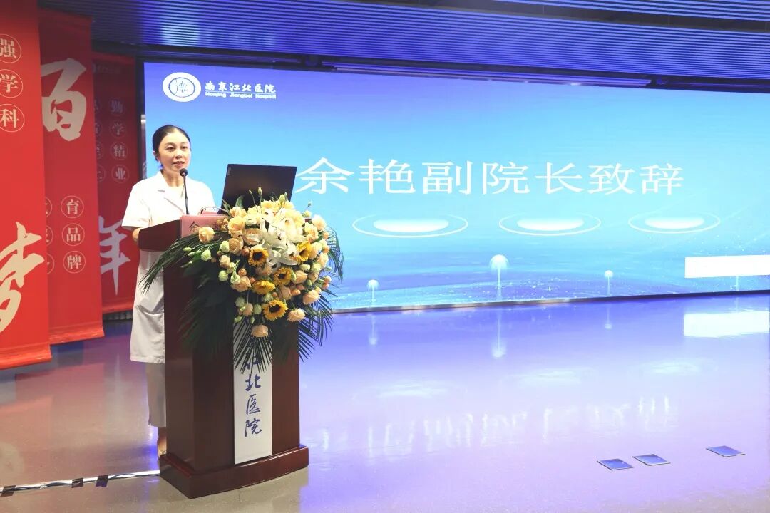 互联共享，安全筑基——区域联动“互联网+护理”研讨班圆满落幕