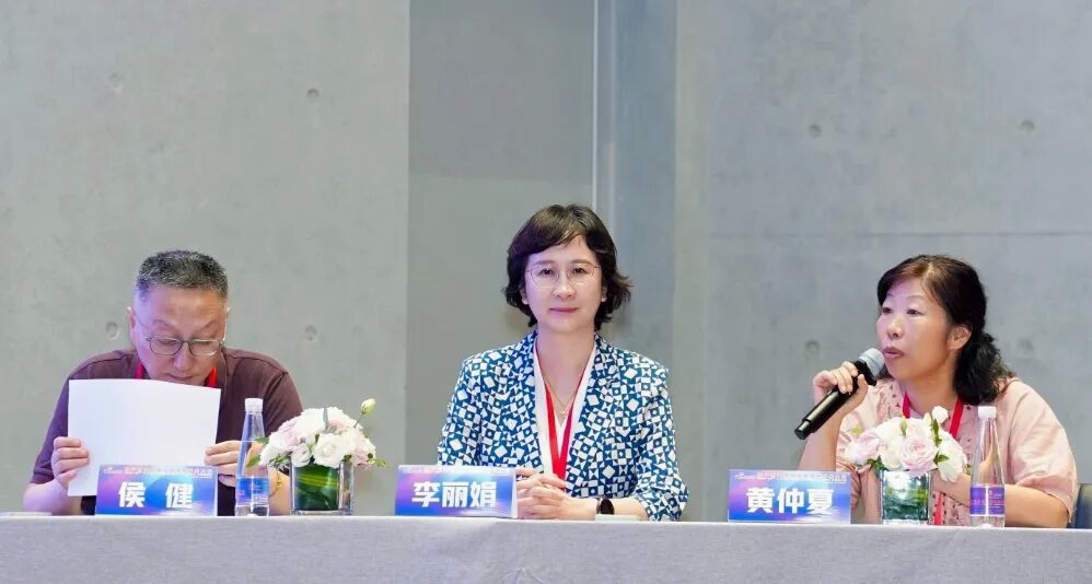 登高而望远,融智以精进:第十四届陆道培血液病学术大会圆满举办