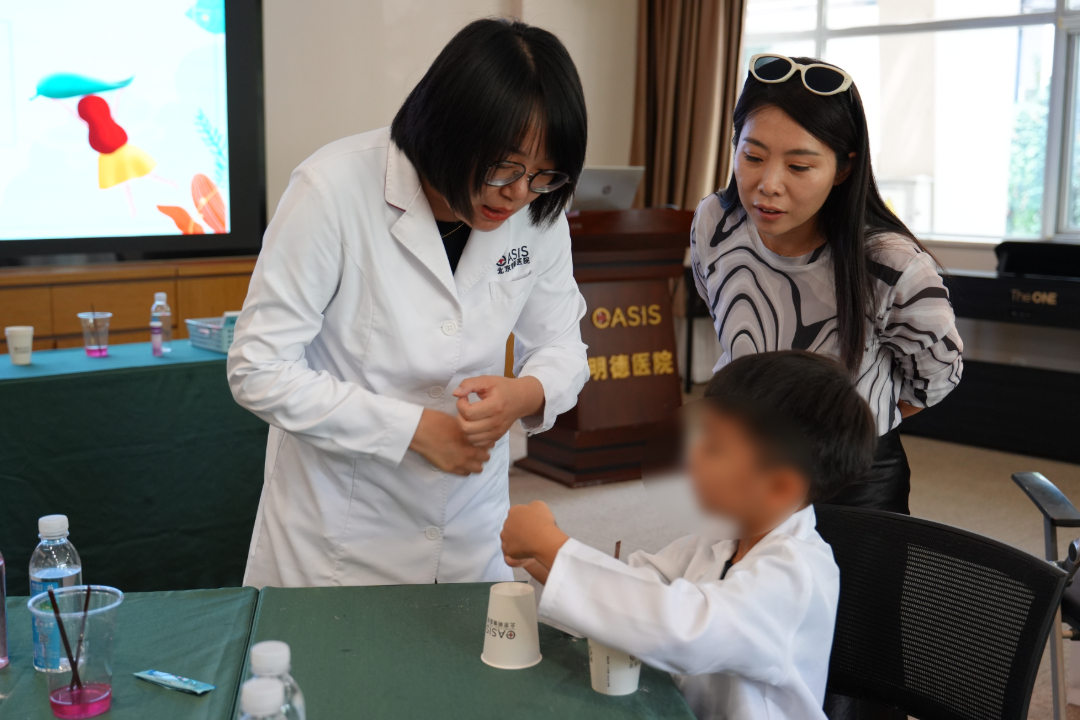 北京明德医院BigBoss职业体验营圆满收官|最后一课“小小药师”探秘药品奇妙世界