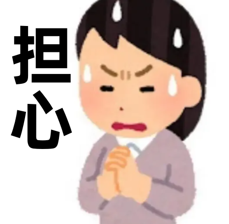孩子一开学就生病?可能是这4件事没做好!