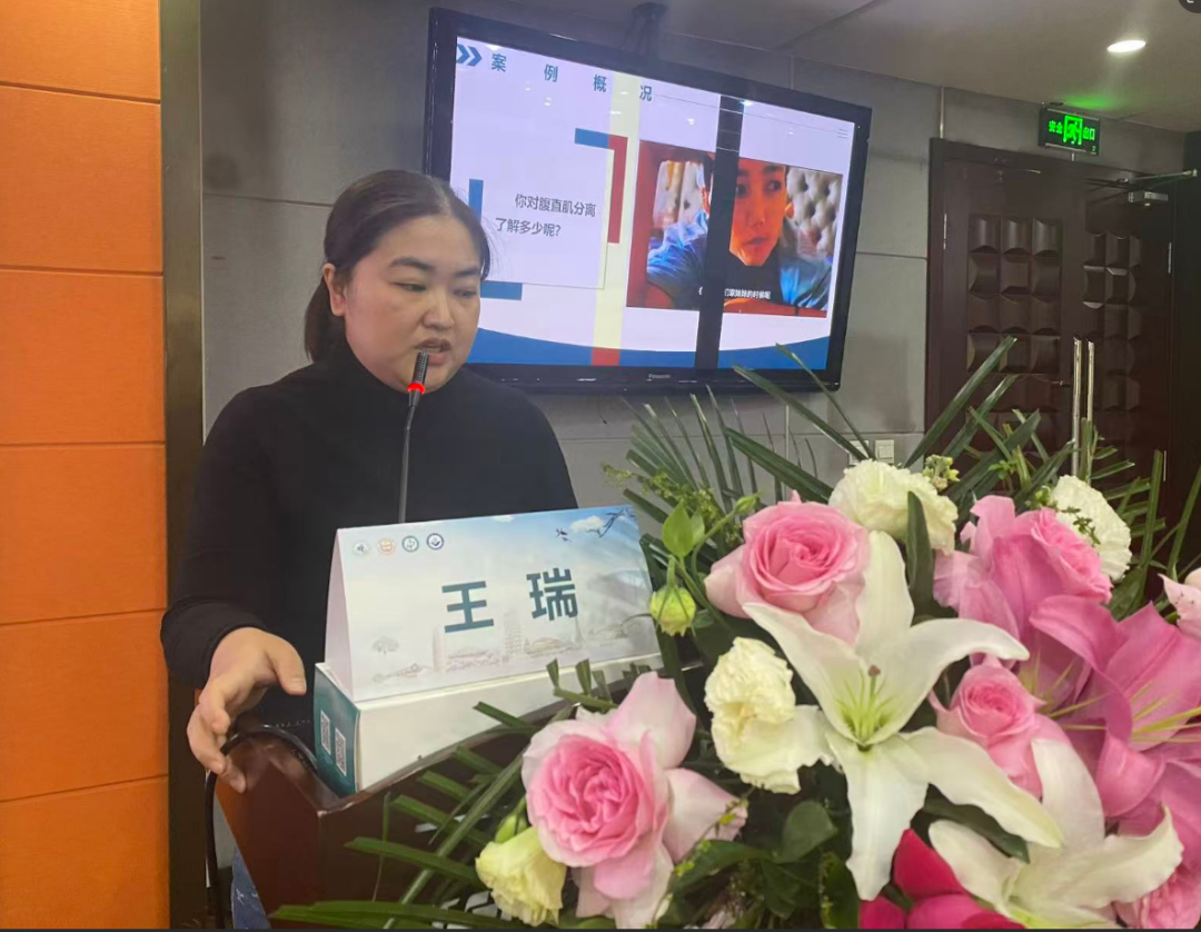 褒佳式好护士风采展|王瑞:以专业强本领,用温情暖生命