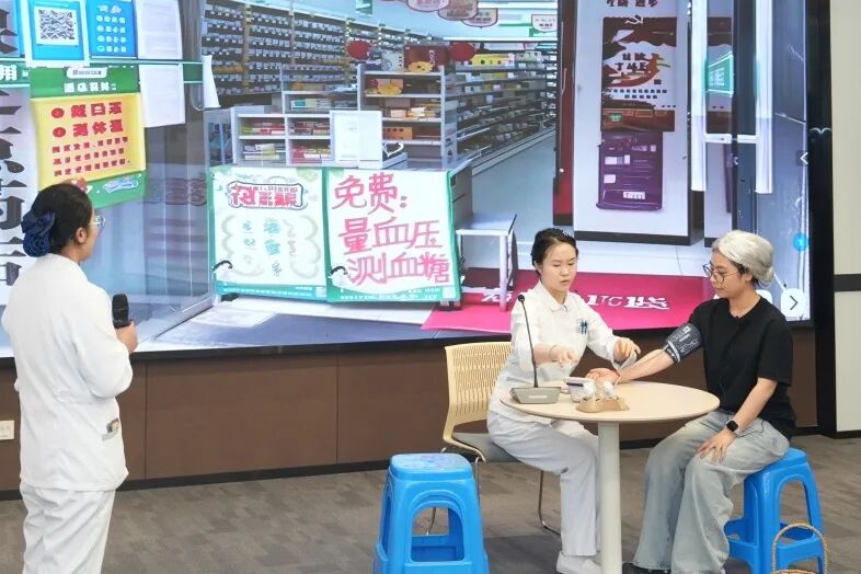 护理科普 精彩开讲