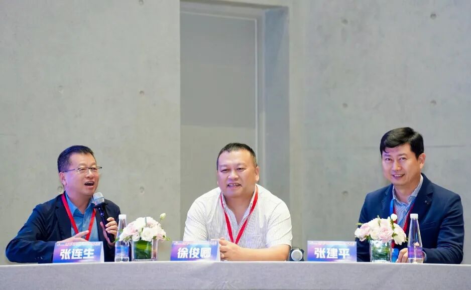 登高而望远,融智以精进:第十四届陆道培血液病学术大会圆满举办