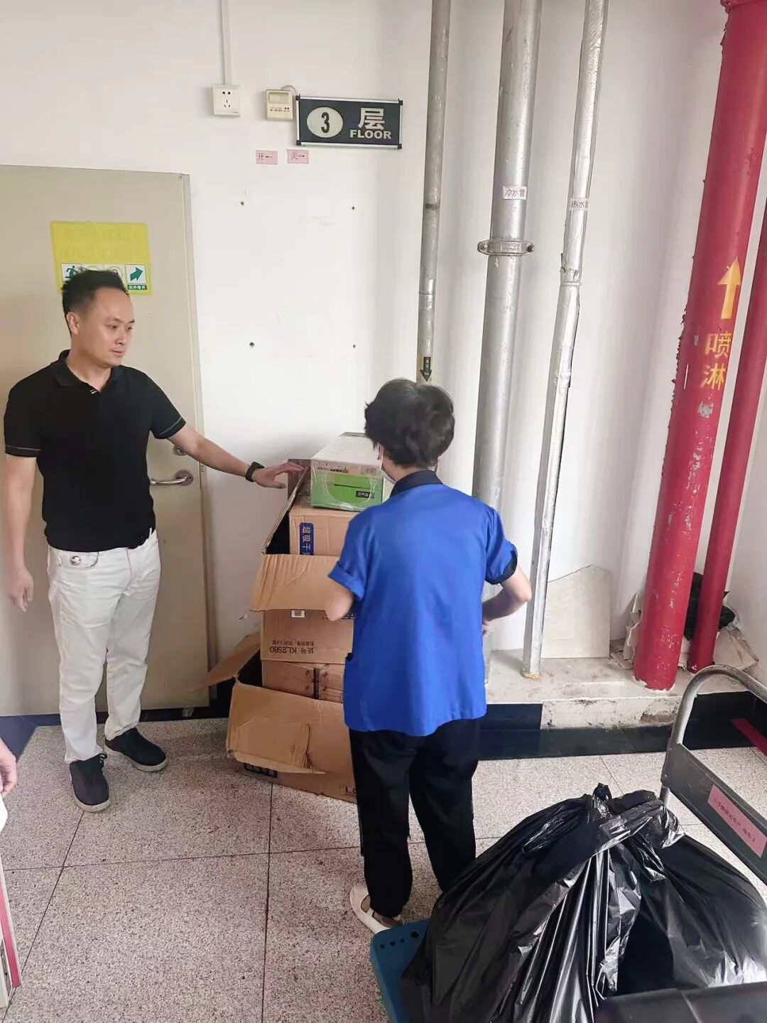 白天查、晚上练，只为守护那一抹“夕阳红”！