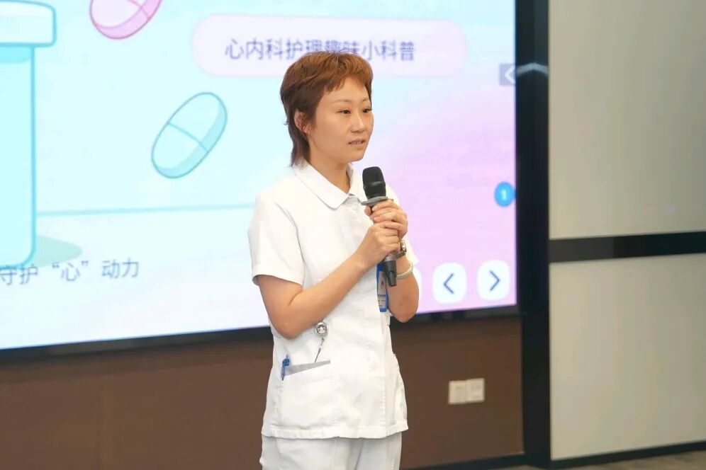 护理科普 精彩开讲