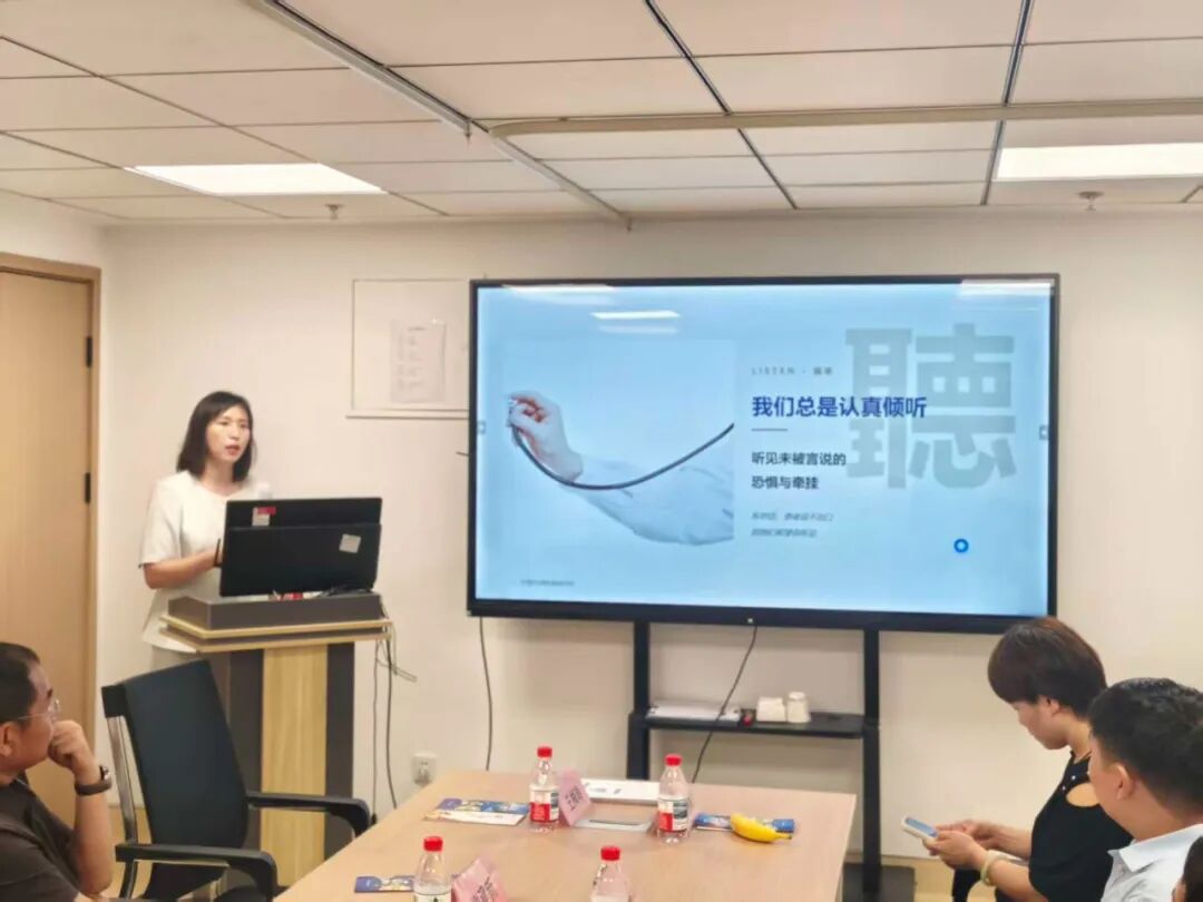 河北燕达医院成功举办廊坊市第三届安宁疗护研讨班