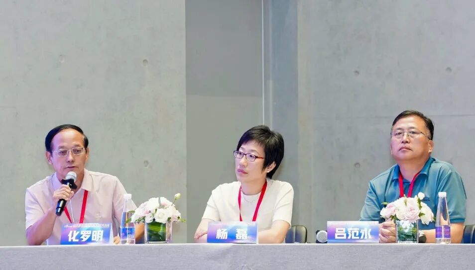 登高而望远,融智以精进:第十四届陆道培血液病学术大会圆满举办
