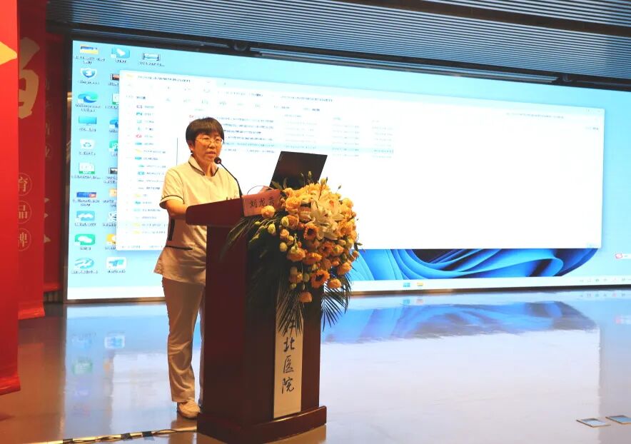 互联共享，安全筑基——区域联动“互联网+护理”研讨班圆满落幕
