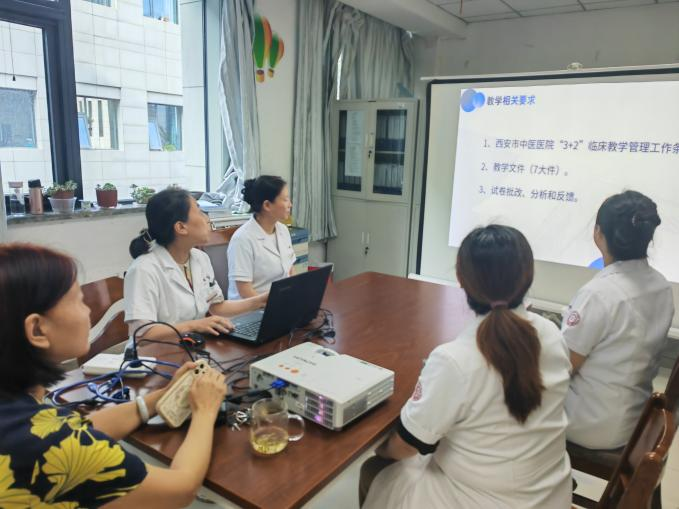 儿科教研室召开教学研讨会