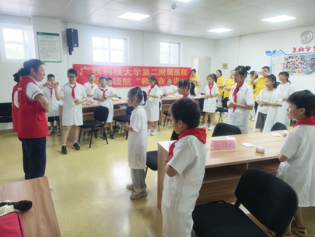 【医院文化建设】2026年“医脉相承续新篇,暑护全龄少年行”暑期研学营第四期,看红领巾在“医脉”中闪光!