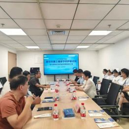 河北燕达医院成功举办廊坊市第三届安宁疗护研讨班