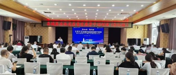 【人医动态】聚焦医共体改革难点 百县万名县域医共体骨干培训在我院开班
