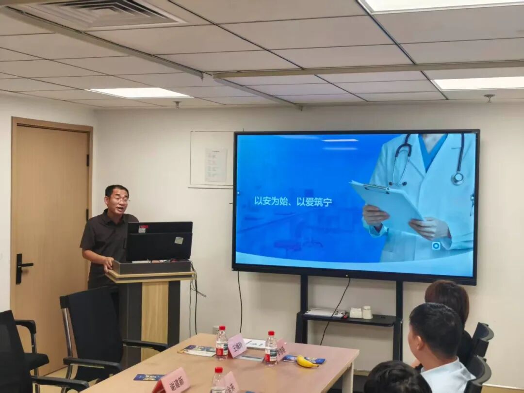 河北燕达医院成功举办廊坊市第三届安宁疗护研讨班