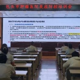 科普 | 炭疽可防可治不可怕——这份日常生活防护指南请收好！