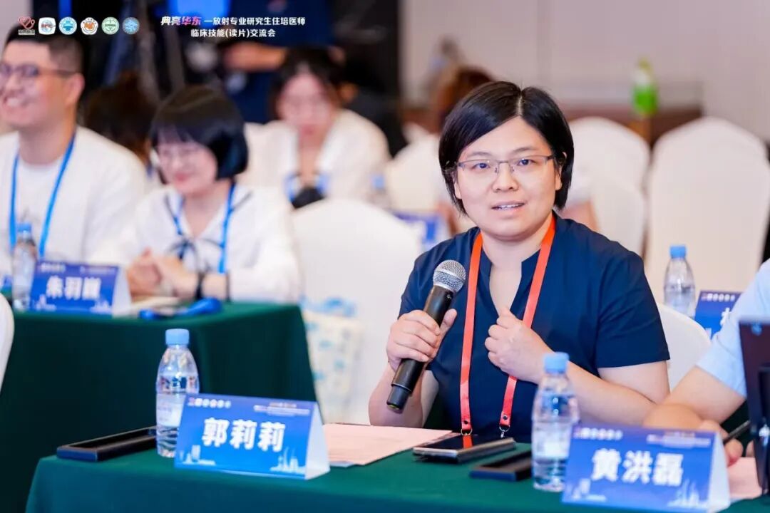 淮安市一院“淮影凌云队”荣获“典亮华东”放射专业研究生住培医师临床技能交流会“铜星奖”