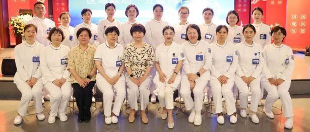 互联共享，安全筑基——区域联动“互联网+护理”研讨班圆满落幕