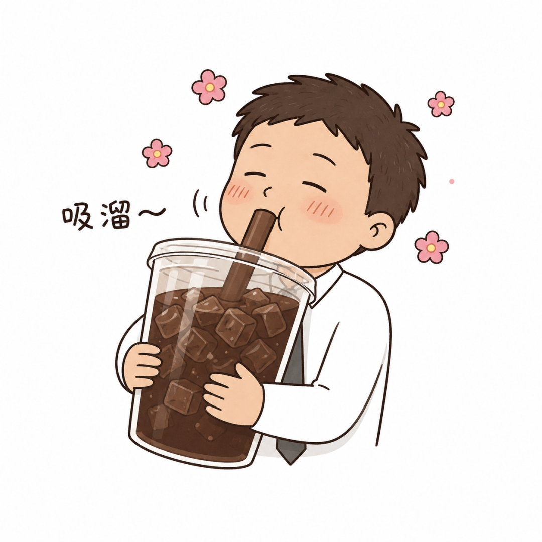 喝冰水牙齿像触电，几秒后又不疼了，要不要管？