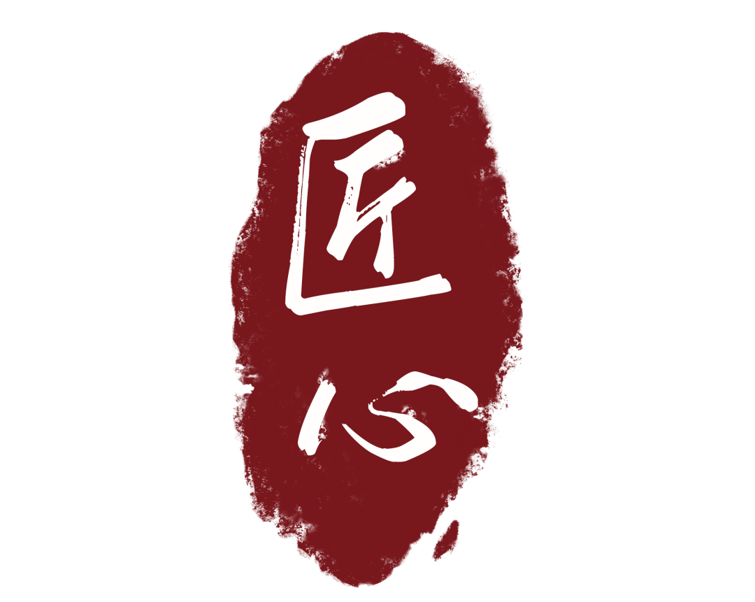喜报|我院丁纪元主任荣获第五届“杭州宣文卫体工匠”称号