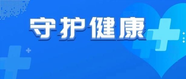 【守护健康】71 岁，肺癌晚期伴全身转移，两个月后她笑着来复查……