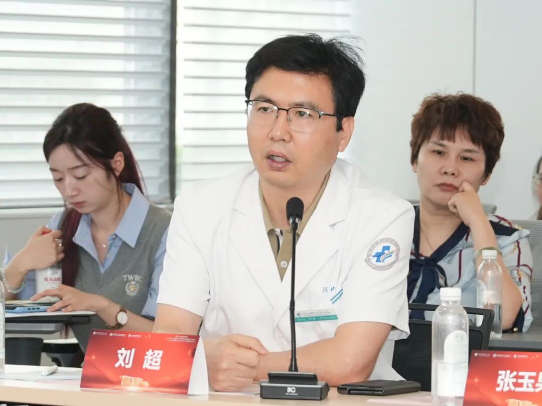 守岐黄传承之根 拓创新转化之路——公立医院成果转化与中医药传承创新闭门交流会在我院成功举办!