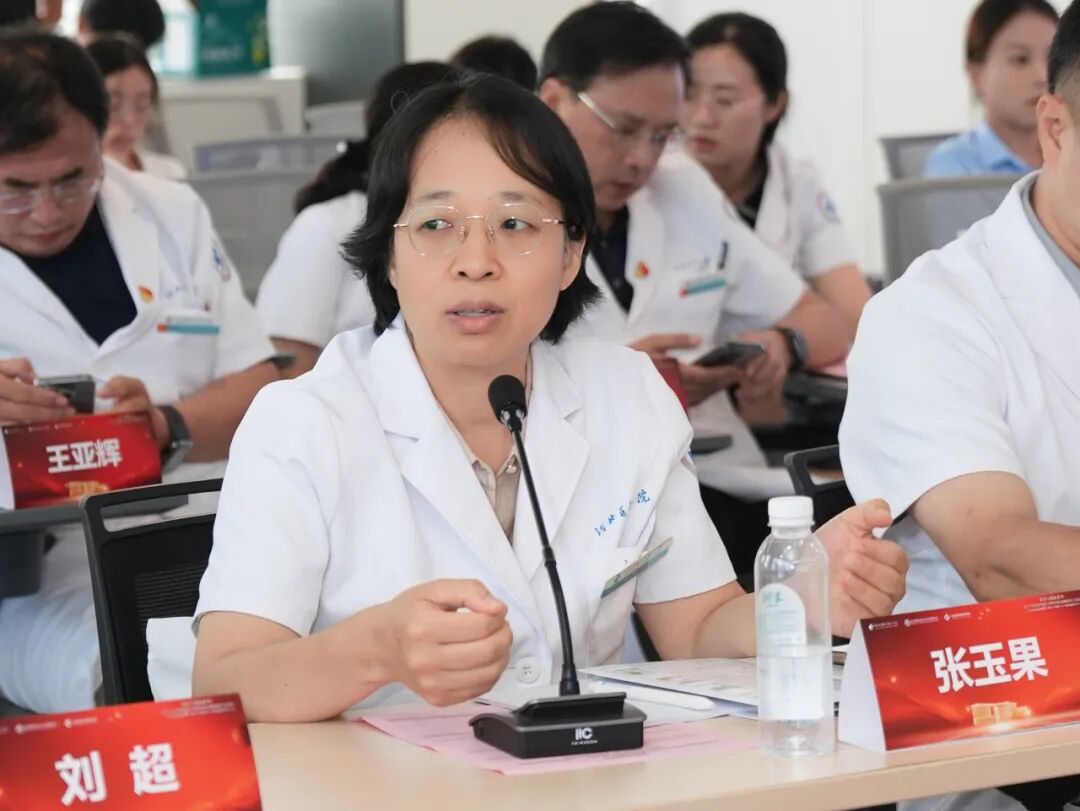 守岐黄传承之根 拓创新转化之路——公立医院成果转化与中医药传承创新闭门交流会在我院成功举办!