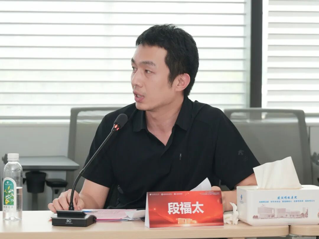 守岐黄传承之根 拓创新转化之路——公立医院成果转化与中医药传承创新闭门交流会在我院成功举办!