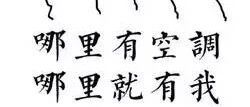 空调开一天一夜，女子差点中毒！夏天很多人会犯的致命误区，速速自查