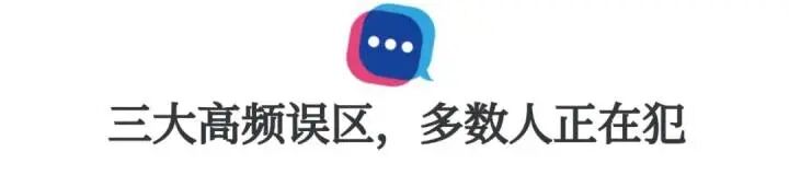 空调开一天一夜,女子差点中毒!夏天很多人会犯的致命误区,速速自查