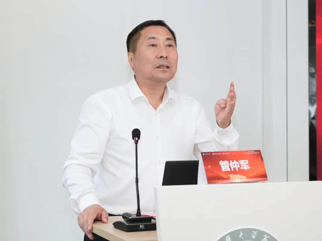 守岐黄传承之根 拓创新转化之路——公立医院成果转化与中医药传承创新闭门交流会在我院成功举办!