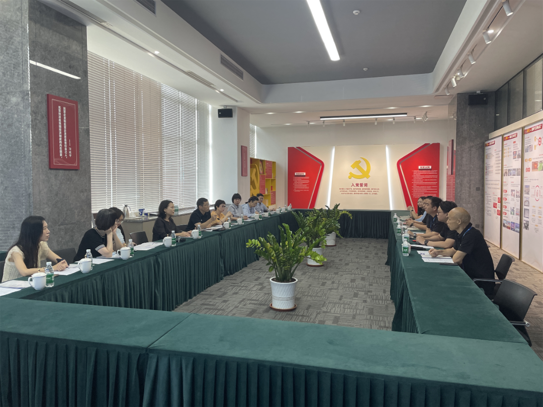 汇聚统战力量 服务企业健康——我院开展党外人士统战联络暨医企交流活动