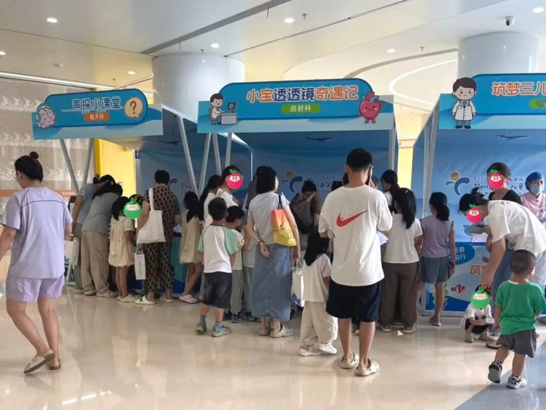 暖心义诊童趣满满！深圳市第三儿童医院公益服务守护儿童健康成长