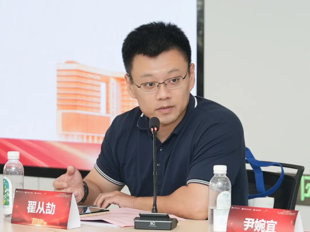 守岐黄传承之根 拓创新转化之路——公立医院成果转化与中医药传承创新闭门交流会在我院成功举办!