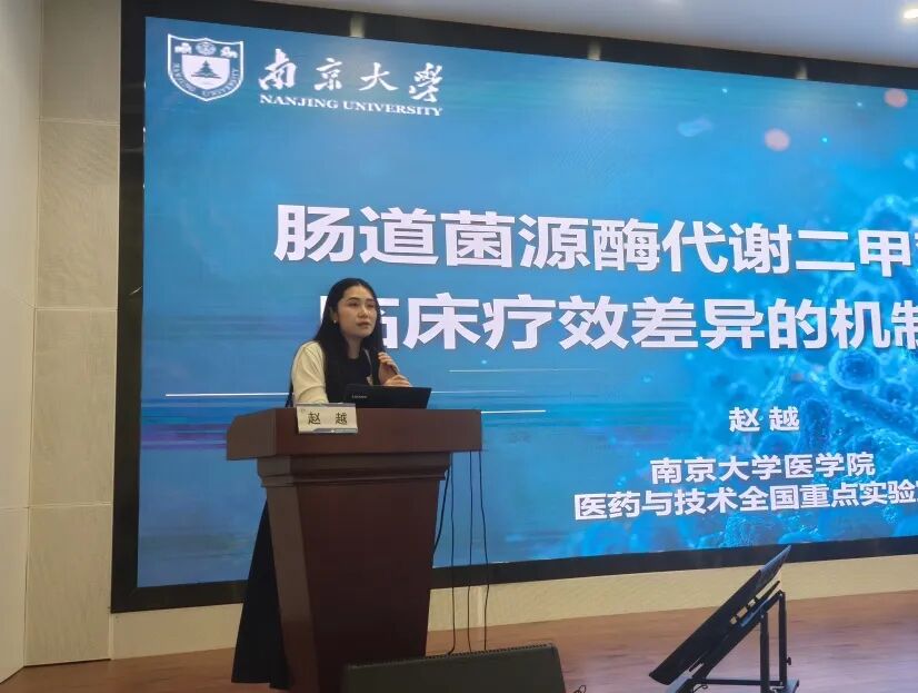 汇聚青年学术英才,赋能临床科研提质——我院2026首届青年学术星火论坛成功举办