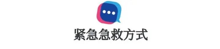 空调开一天一夜,女子差点中毒!夏天很多人会犯的致命误区,速速自查