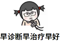 痛经十年，21 岁姑娘查出罕见病：体内竟多了道「隔断墙」