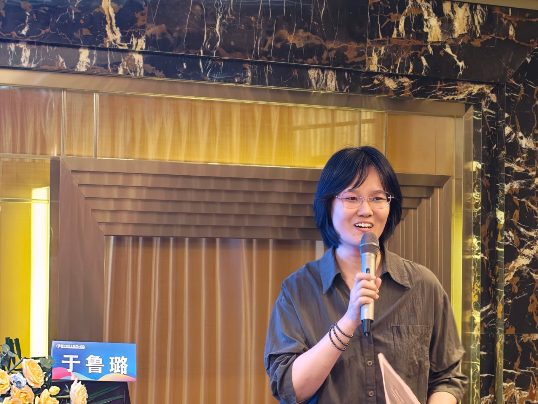 前沿探索赋能临床实践，共谱心理卫生事业新篇——2026年心理健康学术会议成功举办