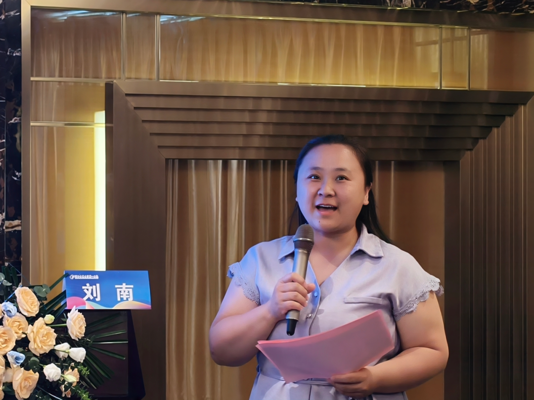 前沿探索赋能临床实践，共谱心理卫生事业新篇——2026年心理健康学术会议成功举办