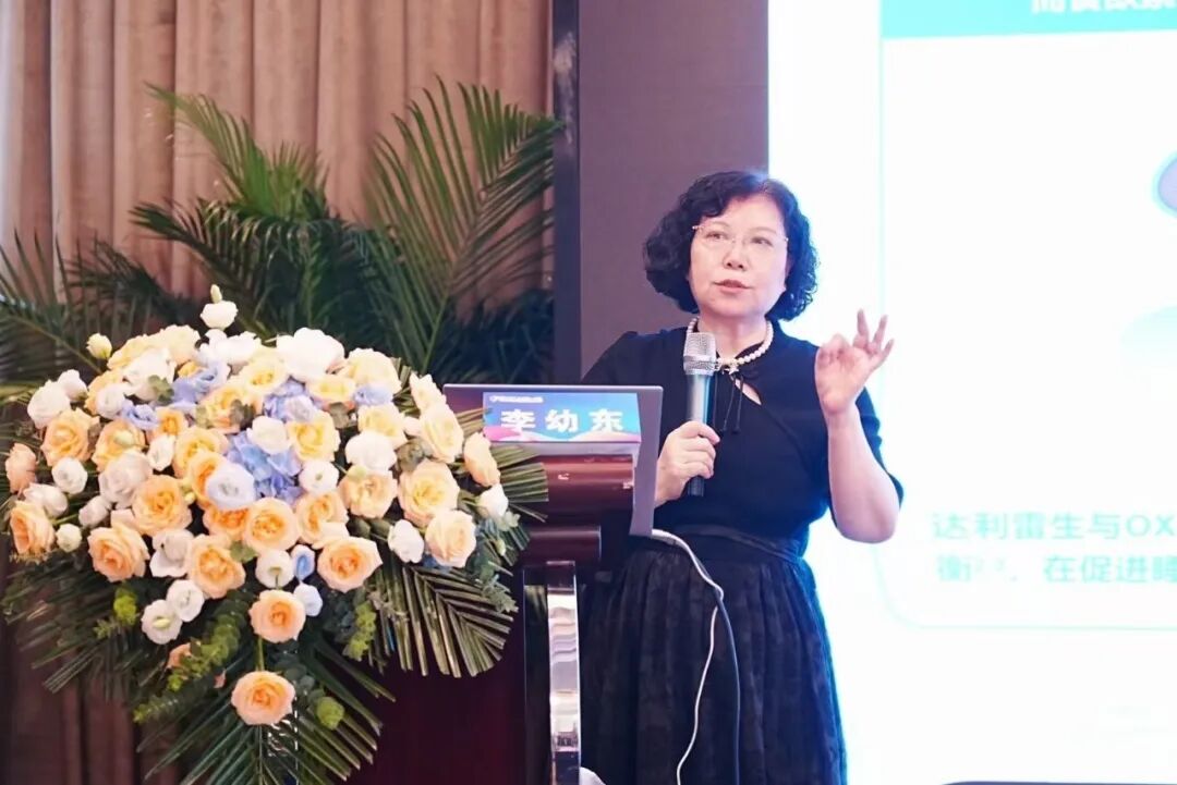前沿探索赋能临床实践，共谱心理卫生事业新篇——2026年心理健康学术会议成功举办