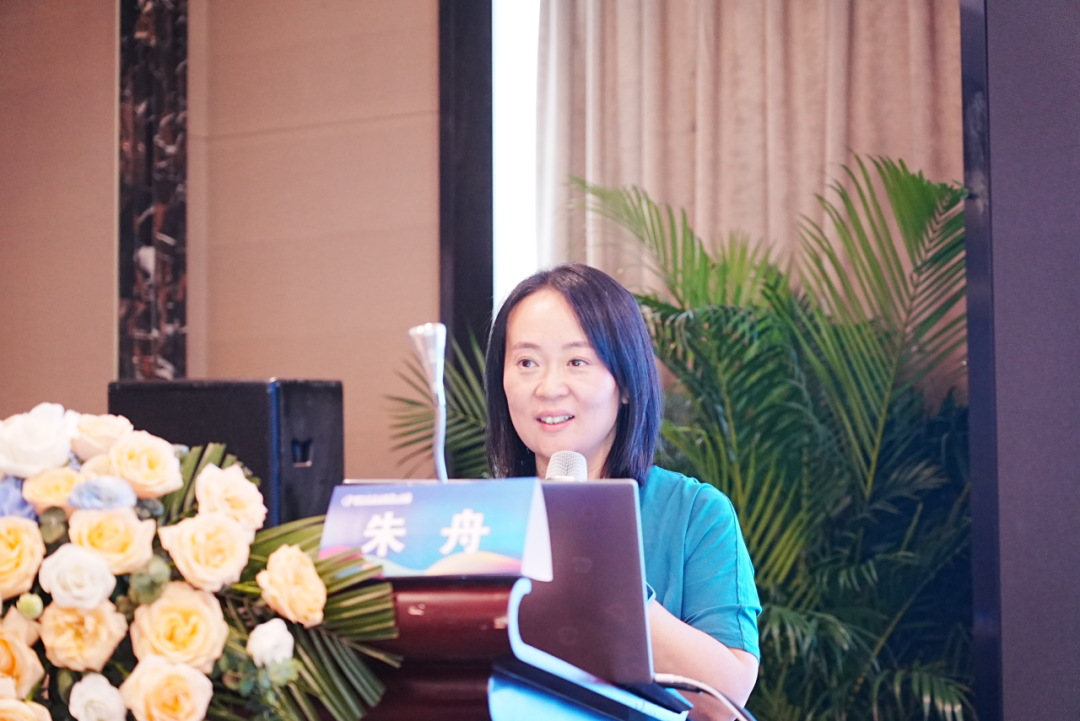 前沿探索赋能临床实践，共谱心理卫生事业新篇——2026年心理健康学术会议成功举办