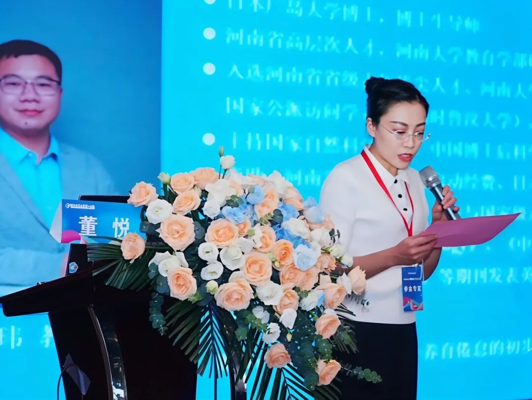 前沿探索赋能临床实践，共谱心理卫生事业新篇——2026年心理健康学术会议成功举办