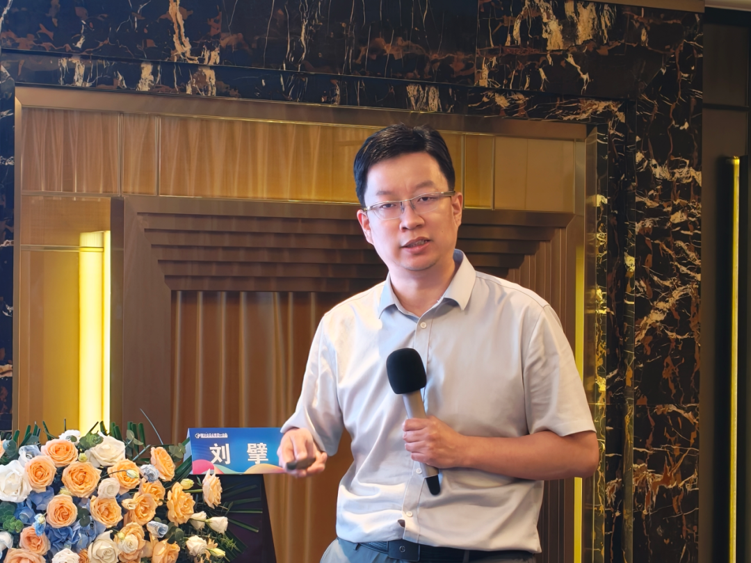 前沿探索赋能临床实践，共谱心理卫生事业新篇——2026年心理健康学术会议成功举办