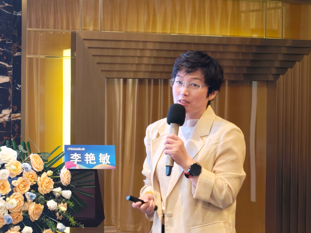 前沿探索赋能临床实践，共谱心理卫生事业新篇——2026年心理健康学术会议成功举办