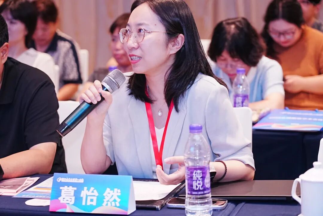 前沿探索赋能临床实践，共谱心理卫生事业新篇——2026年心理健康学术会议成功举办