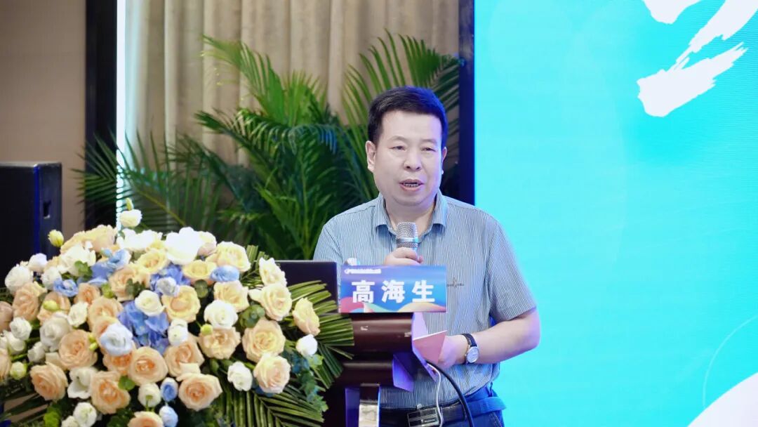 前沿探索赋能临床实践，共谱心理卫生事业新篇——2026年心理健康学术会议成功举办