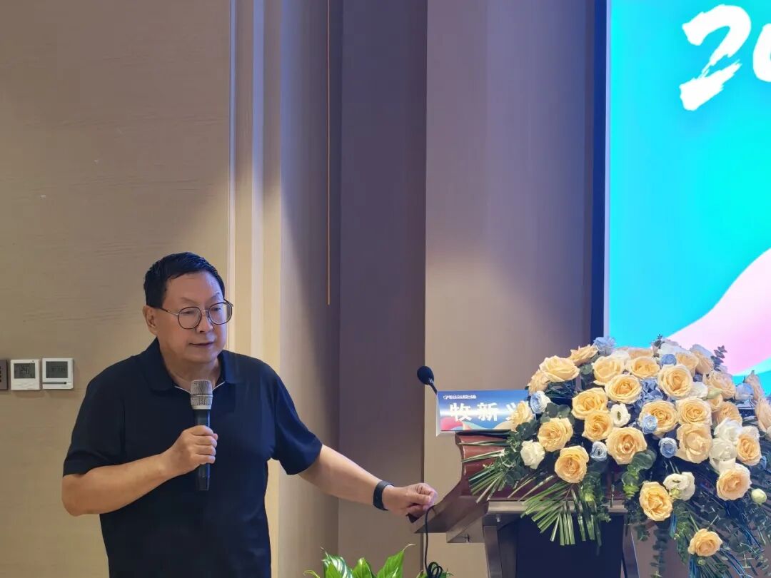 前沿探索赋能临床实践，共谱心理卫生事业新篇——2026年心理健康学术会议成功举办