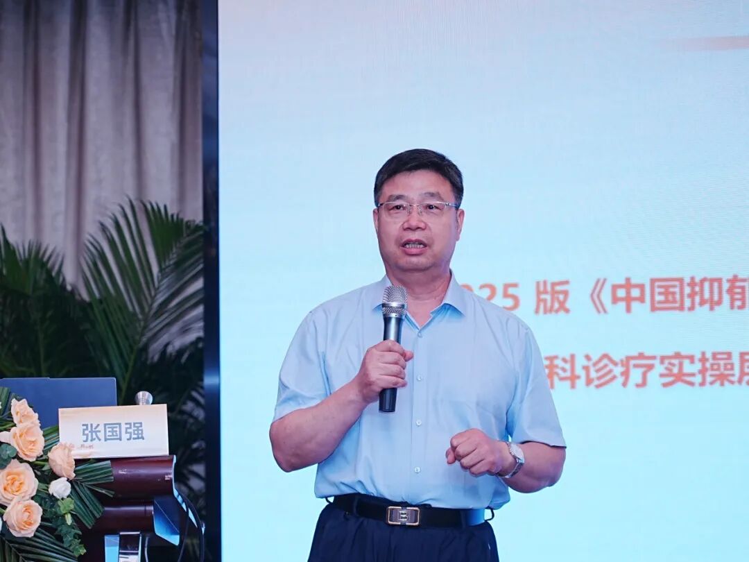 前沿探索赋能临床实践，共谱心理卫生事业新篇——2026年心理健康学术会议成功举办