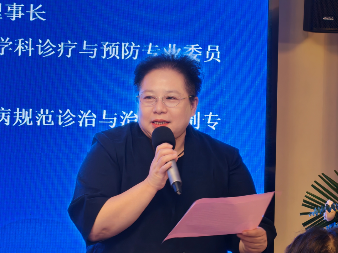 前沿探索赋能临床实践，共谱心理卫生事业新篇——2026年心理健康学术会议成功举办