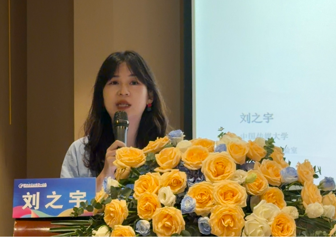前沿探索赋能临床实践，共谱心理卫生事业新篇——2026年心理健康学术会议成功举办