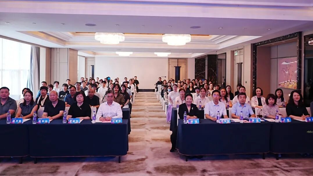 前沿探索赋能临床实践，共谱心理卫生事业新篇——2026年心理健康学术会议成功举办