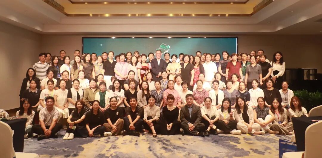 前沿探索赋能临床实践，共谱心理卫生事业新篇——2026年心理健康学术会议成功举办